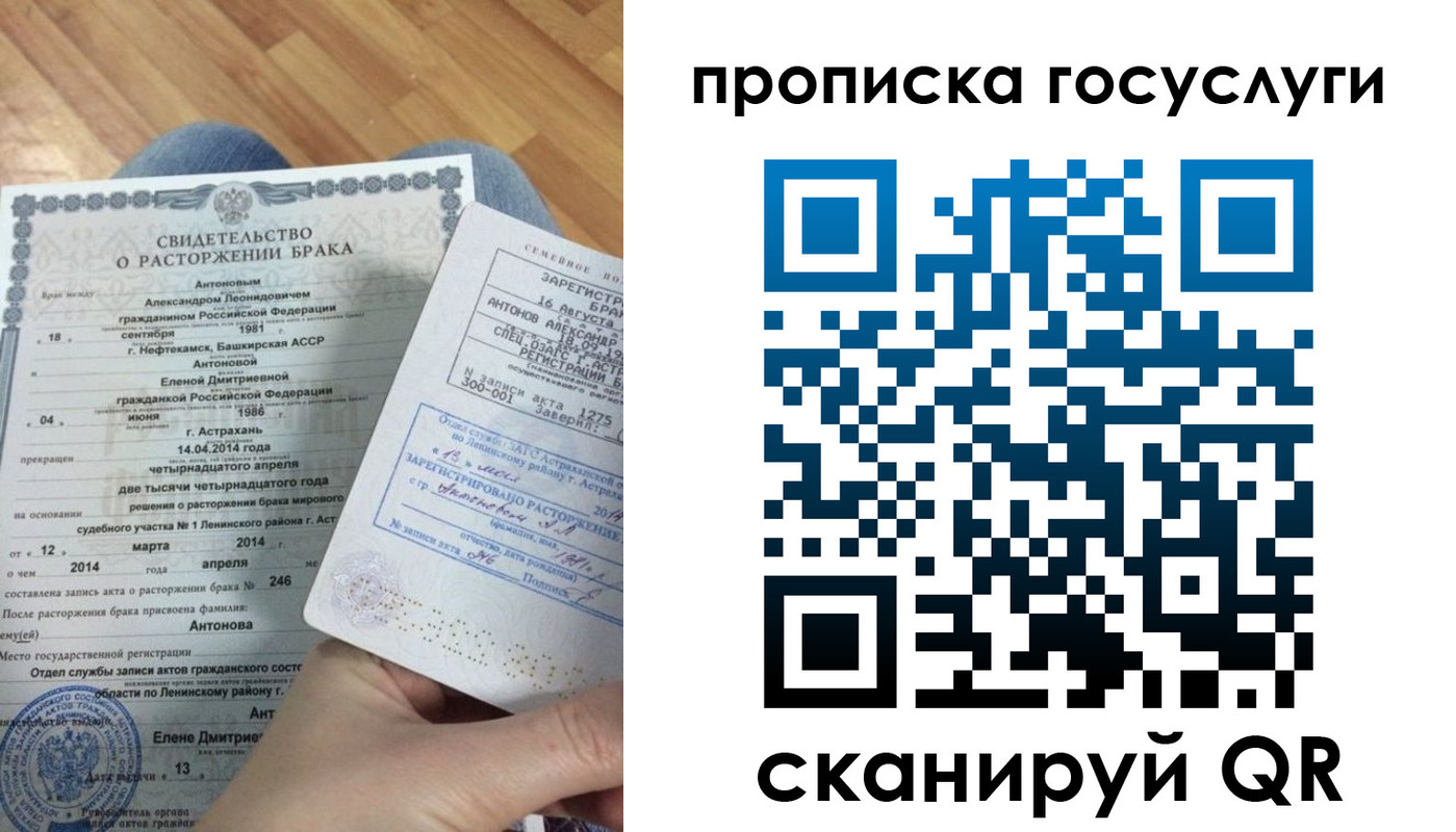 пропишу в квартире в Нижних Сергах